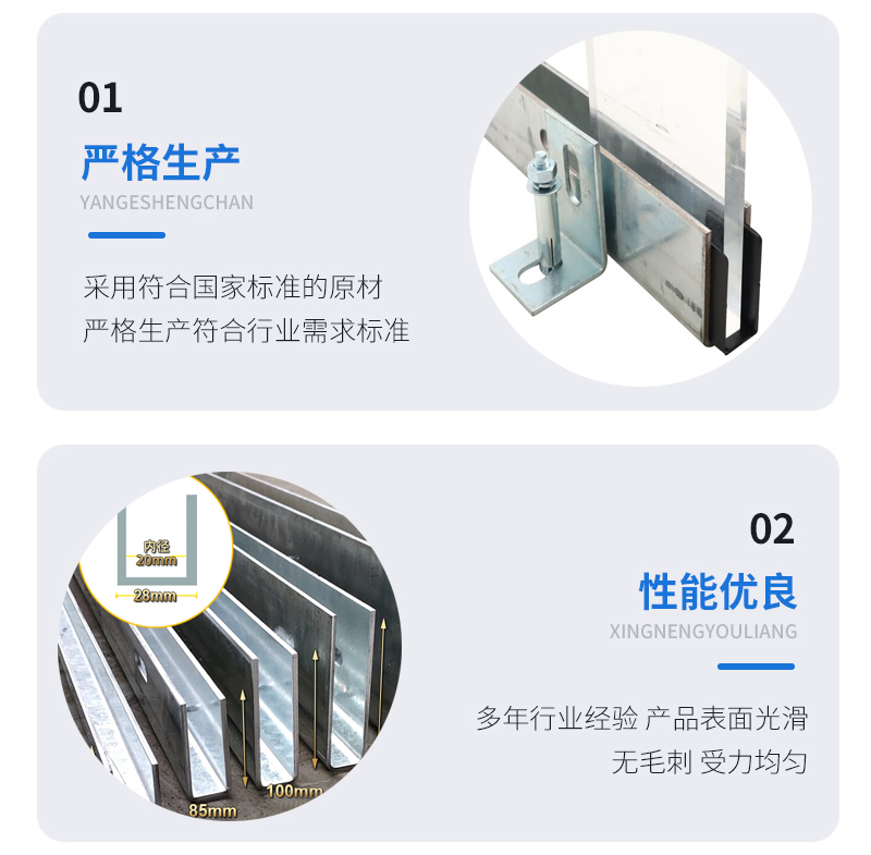 凌源幕墙钢板折弯件